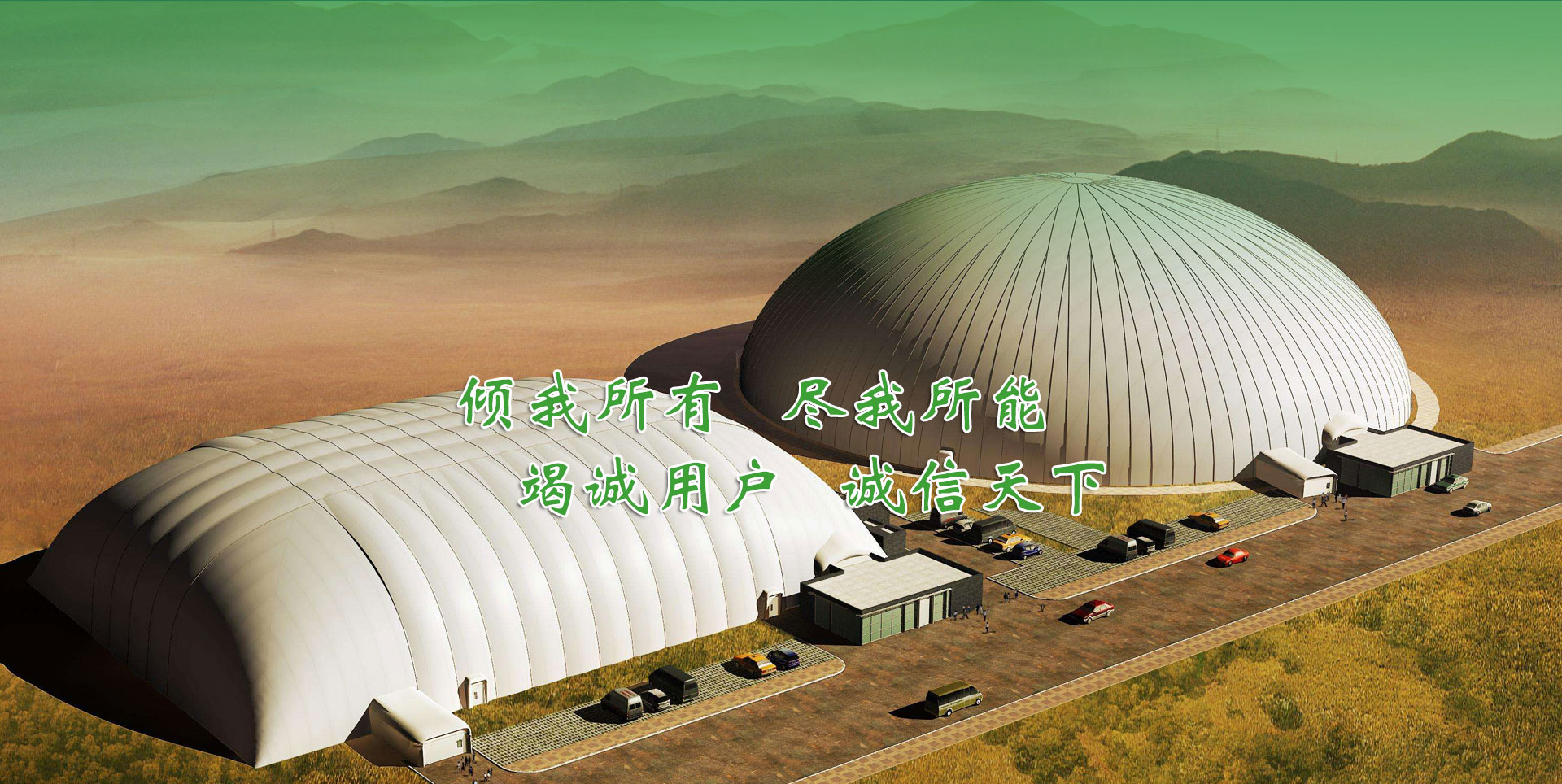 濰坊七棉紡紗有限公司