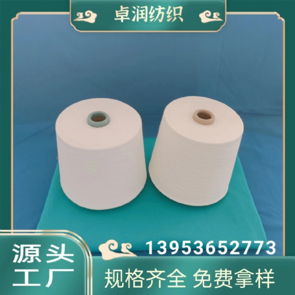 微信圖片_20230418111753.jpg