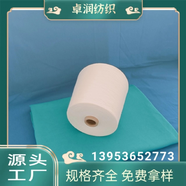 微信圖片_20230418111745.jpg