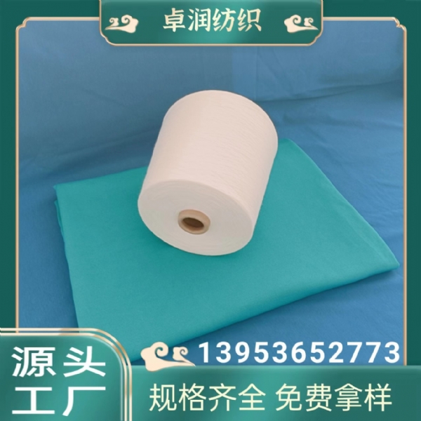 微信圖片_20230420102347.jpg