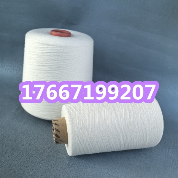 絲光燒毛紗的特點？ 新疆長絨棉紗是什么？ 純棉中空紗2502YZ