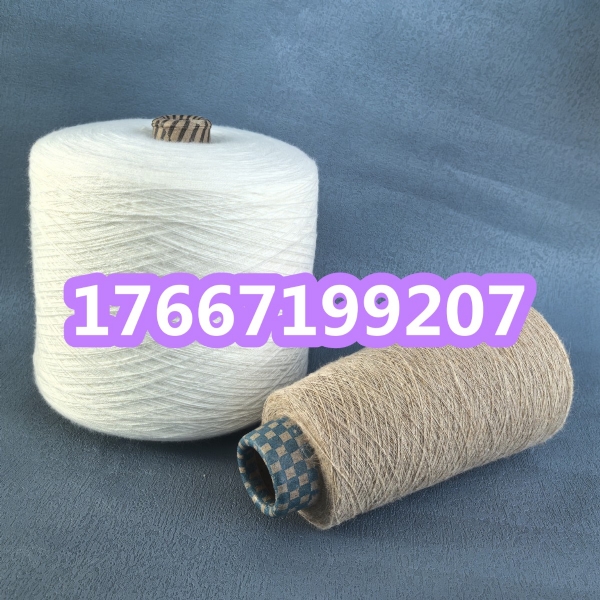 再生棉粘紗的用途？粘膠色紡紗的特點？粘膠合股紗2502YZ