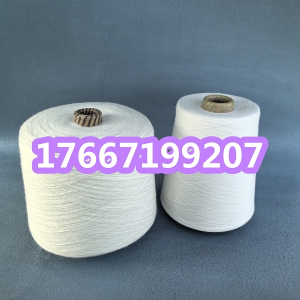 滌綸縫紉線是什么？滌綸封包線的特點？ 滌棉紗2502YZ