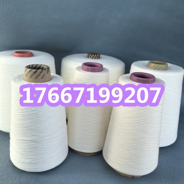 滌粘紗是什么？滌莫代爾紗是什么面料？滌竹紗2502YZ