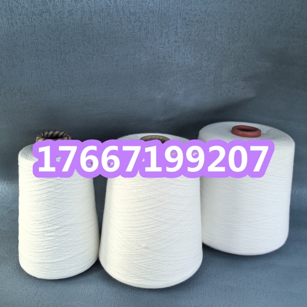 滌綸竹節(jié)紗特點？阻燃滌綸紗的作用？阻燃滌綸竹節(jié)紗2502YZ