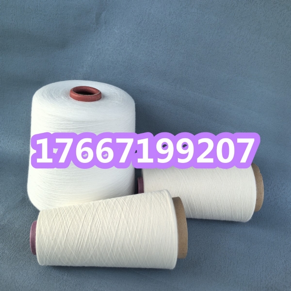 美棉紗是什么？ 澳棉紗的特點？ 純棉竹節(jié)紗2502YZ